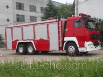 Longhua BBS5320GXFSG180S fire tank truck