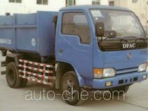 Jiexing BCQ5042ZXX detachable body garbage truck