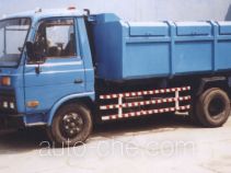 Jiexing BCQ5061ZXX detachable body garbage truck