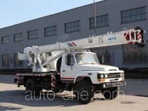 JCHI BQ  QY8D BCW5102JQZ8D truck crane