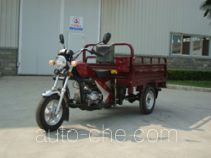 宝岛牌BD110ZH-2型载货正三轮摩托车