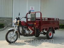 Bodo BD110ZH cargo moto three-wheeler