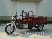 Bodo BD150ZH-2 cargo moto three-wheeler