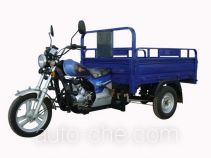 Bodo BD150ZH грузовой мото трицикл