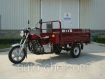 Bodo BD175ZH cargo moto three-wheeler