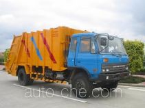 Jinying BD5160ZYS garbage compactor truck