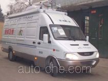 Xinqiao BDK5050CDSNG digital satellite communication vehicle