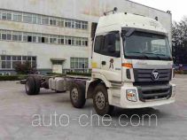 Foton Auman BJ1203VKPHP-AA truck chassis