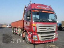 Foton Auman BJ1243VLPJJ cargo truck