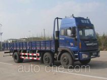 Foton BJ1253VNPHE-1 cargo truck