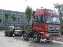 Foton Auman BJ1313VMPKC-XA truck chassis