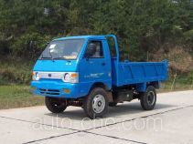 BAIC BAW BJ2510D1 low-speed dump truck