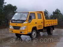 BAIC BAW BJ4010WD low-speed dump truck