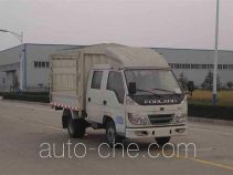 Foton BJ5022V3DB3-A грузовик с решетчатым тент-каркасом