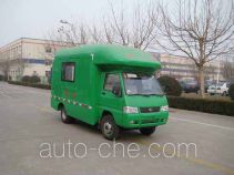 Foton BJ5030XCC-A food service vehicle