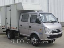 Heibao BJ5035XXYW30JS box van truck