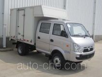 Heibao BJ5025XXYW50JS box van truck
