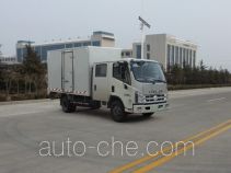 Foton BJ5046XXY-E9 box van truck