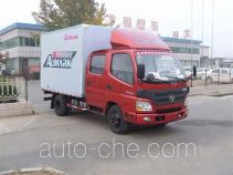 Foton BJ5049V8DD6-FB фургон (автофургон)