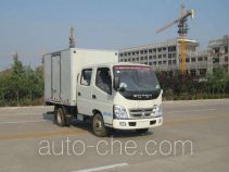 Foton BJ5049XXY-DW фургон (автофургон)