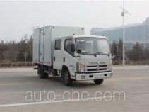 福田牌BJ5053XXY-A3型厢式运输车