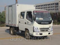 Foton BJ5069XXY-DA фургон (автофургон)