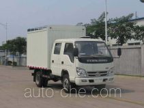 Foton BJ5073CPY-D soft top box van truck