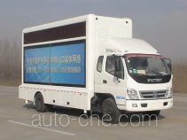 Foton BJ5081XCX рекламный грузовик