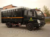 Foton BJ5091XQY-S explosives transport truck