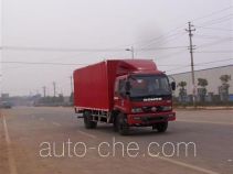 福田牌BJ5122V5PDC-A1型厢式运输车