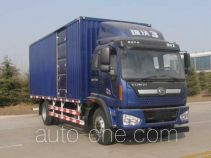 Foton BJ5143XXY-1 box van truck