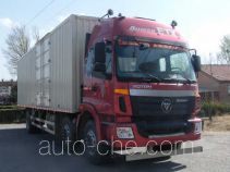 Foton Auman BJ5162XXY-XB box van truck