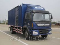 福田牌BJ5163XXY-8型厢式运输车