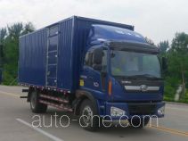 福田牌BJ5165XXY-5型厢式运输车