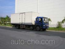 Foton Auman BJ5168VHCHH-3 box van truck