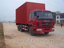 Foton Forland BJ5202V6PEC-2 box van truck