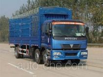 Foton Auman BJ5204VKCJP-S1 грузовик с решетчатым тент-каркасом