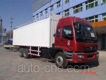 Foton Auman BJ5251VLCJP-1 soft top box van truck