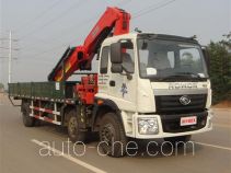 Foton BJ5252JSQ-G1 truck mounted loader crane