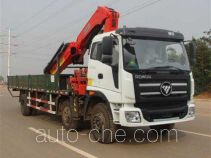 Foton BJ5252JSQ-G1 truck mounted loader crane