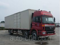 Foton Auman BJ5252XXY-XG box van truck