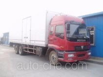 Foton Auman BJ5251VLCJP box van truck