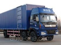 Foton BJ5258VMCHP-5 фургон (автофургон)