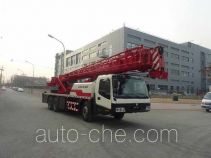 Foton  QY20 BJ5271JQZ20 truck crane