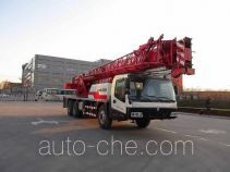 Foton  QY25 BJ5330JQZ25 truck crane