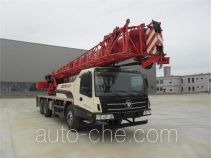 Foton  QY25 BJ5332JQZ25 truck crane