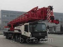 Foton  QY50 BJ5421JQZ50 truck crane