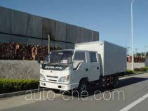 BAIC BAW BJ5815WX2 low-speed cargo van truck
