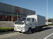 BAIC BAW BJ5815WX3 low-speed cargo van truck