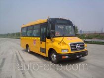 Foton BJ6680S6MEB-1 preschool school bus